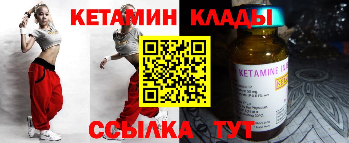 Гашиш Норильск