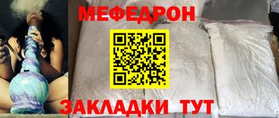 mix Среднеуральск