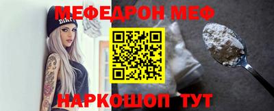 экстази Старая Купавна