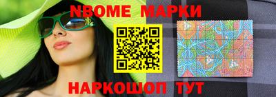 mix Среднеуральск