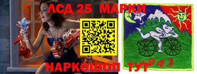 экстази Старая Купавна