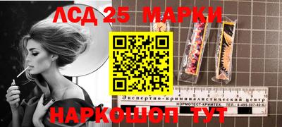 mix Среднеуральск