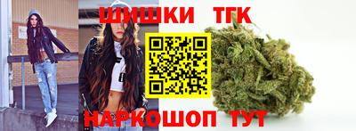 экстази Старая Купавна