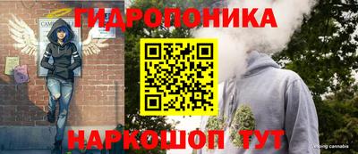 экстази Старая Купавна