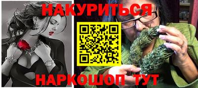 mix Среднеуральск