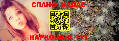 экстази Старая Купавна