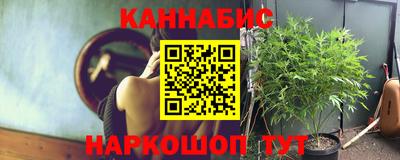 экстази Старая Купавна
