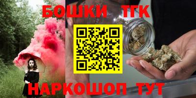 mix Среднеуральск