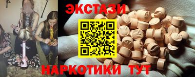 mix Среднеуральск