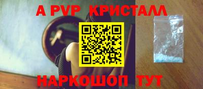 mix Среднеуральск