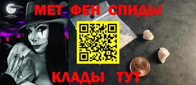 экстази Старая Купавна