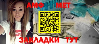 mix Среднеуральск