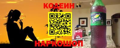 mix Среднеуральск