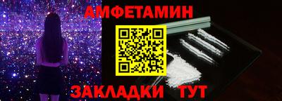 mix Среднеуральск