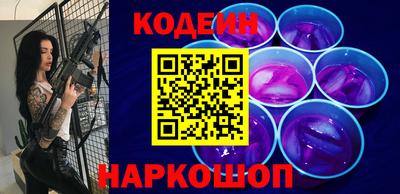 mix Среднеуральск