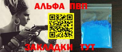 экстази Старая Купавна